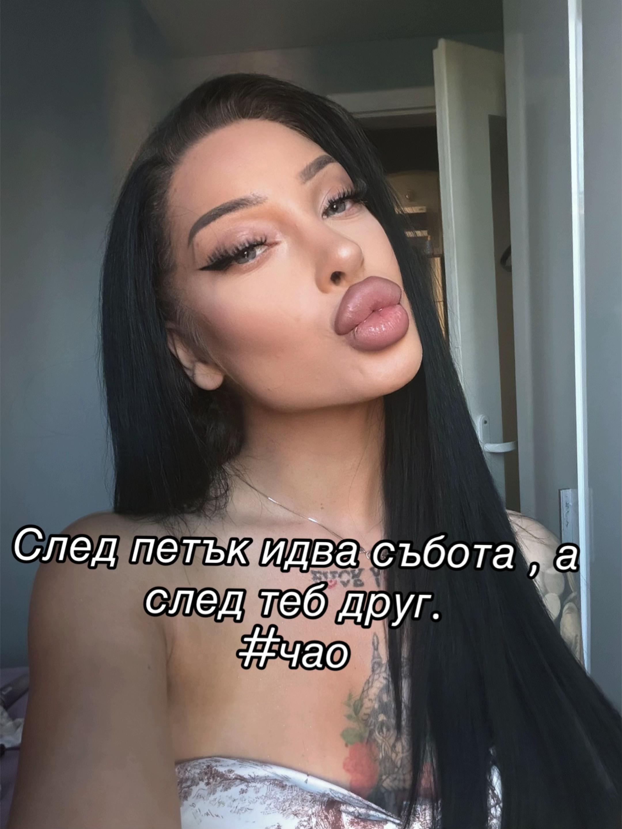 @Камелия Николаева