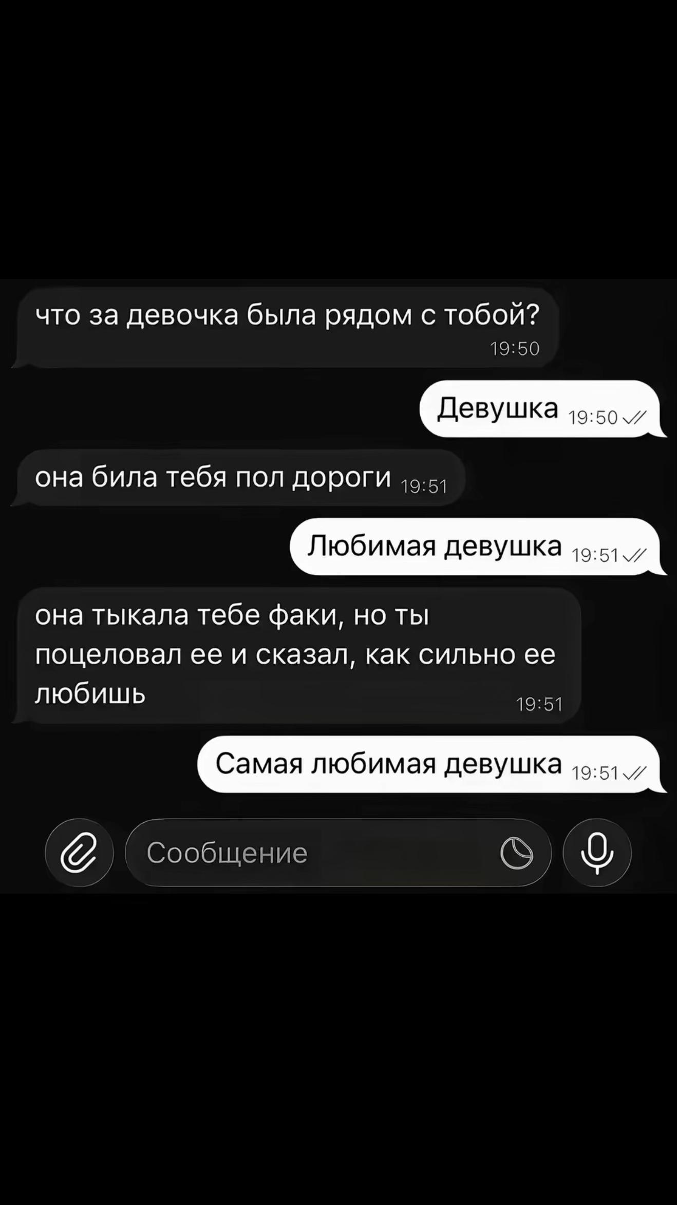 @xBoNEx🦴