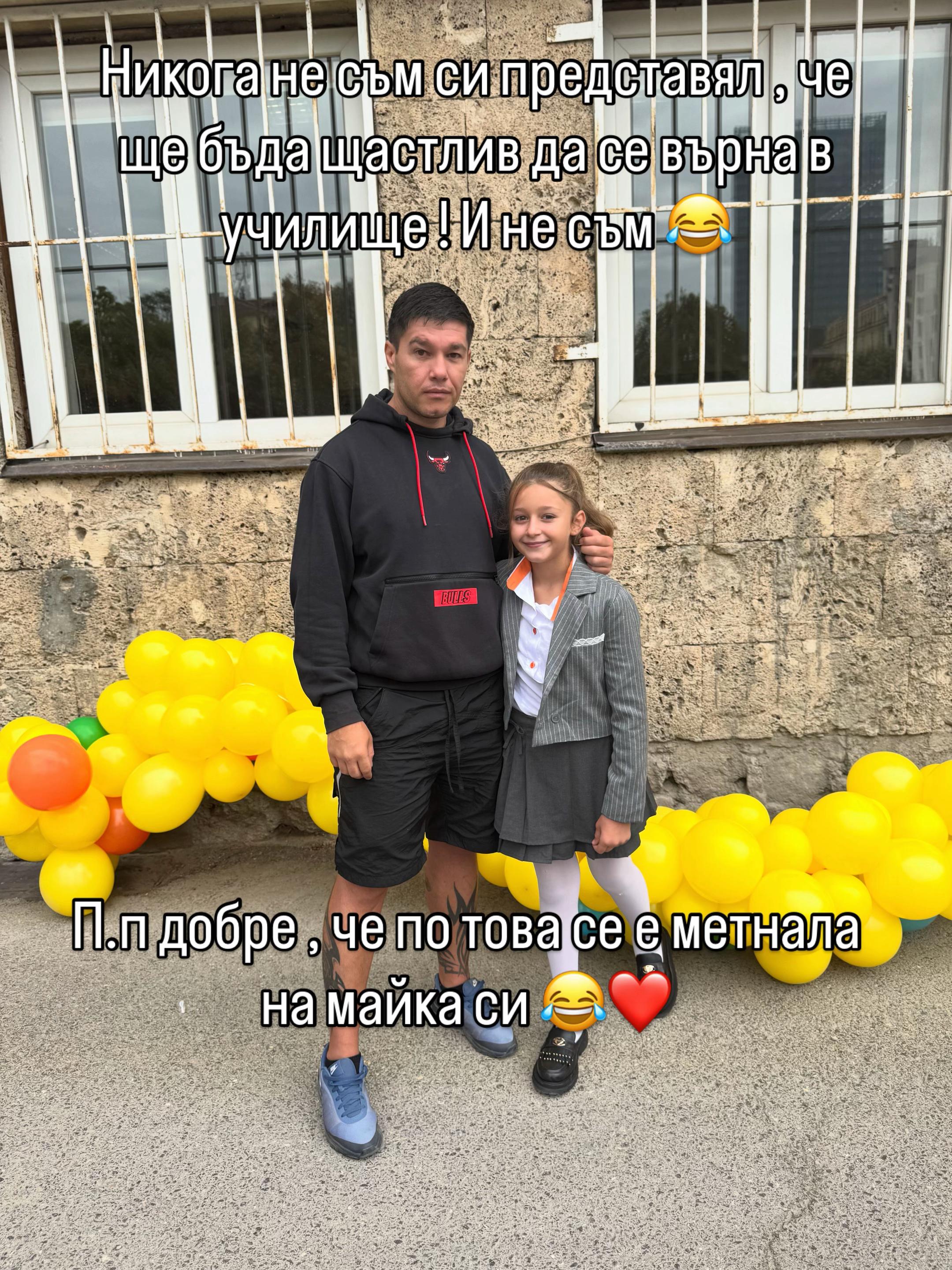 @Mario Kirilov