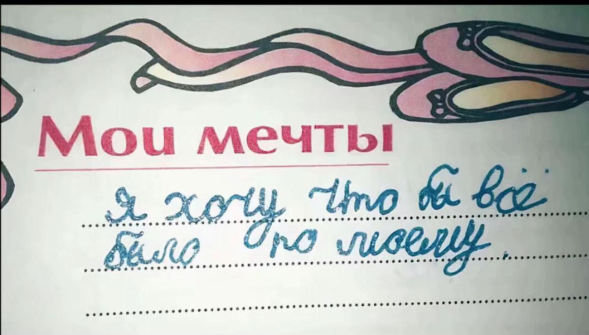 @тгк:miilakks