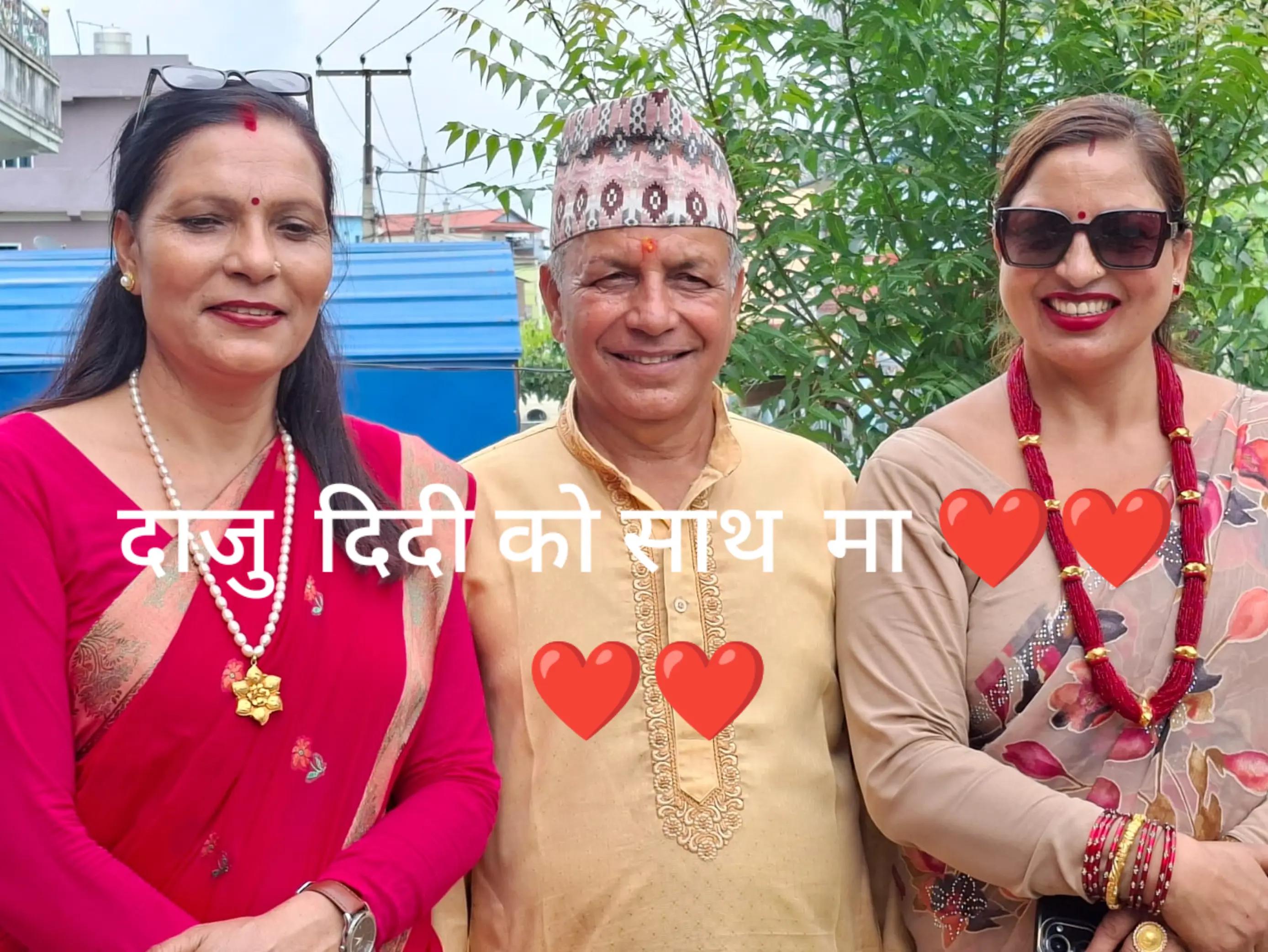 @kalpana acharya