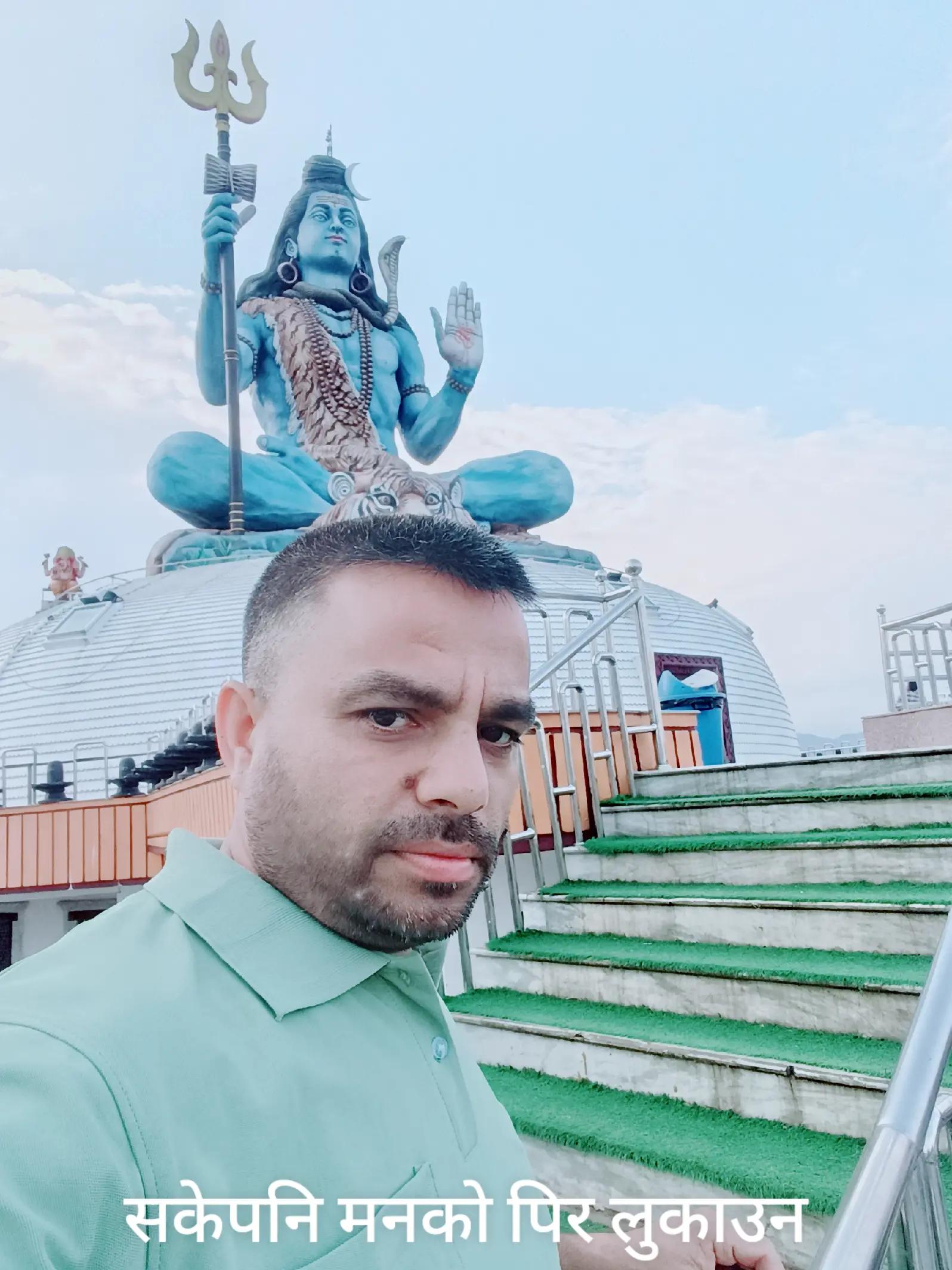 @🙏Bikram poudel🙏