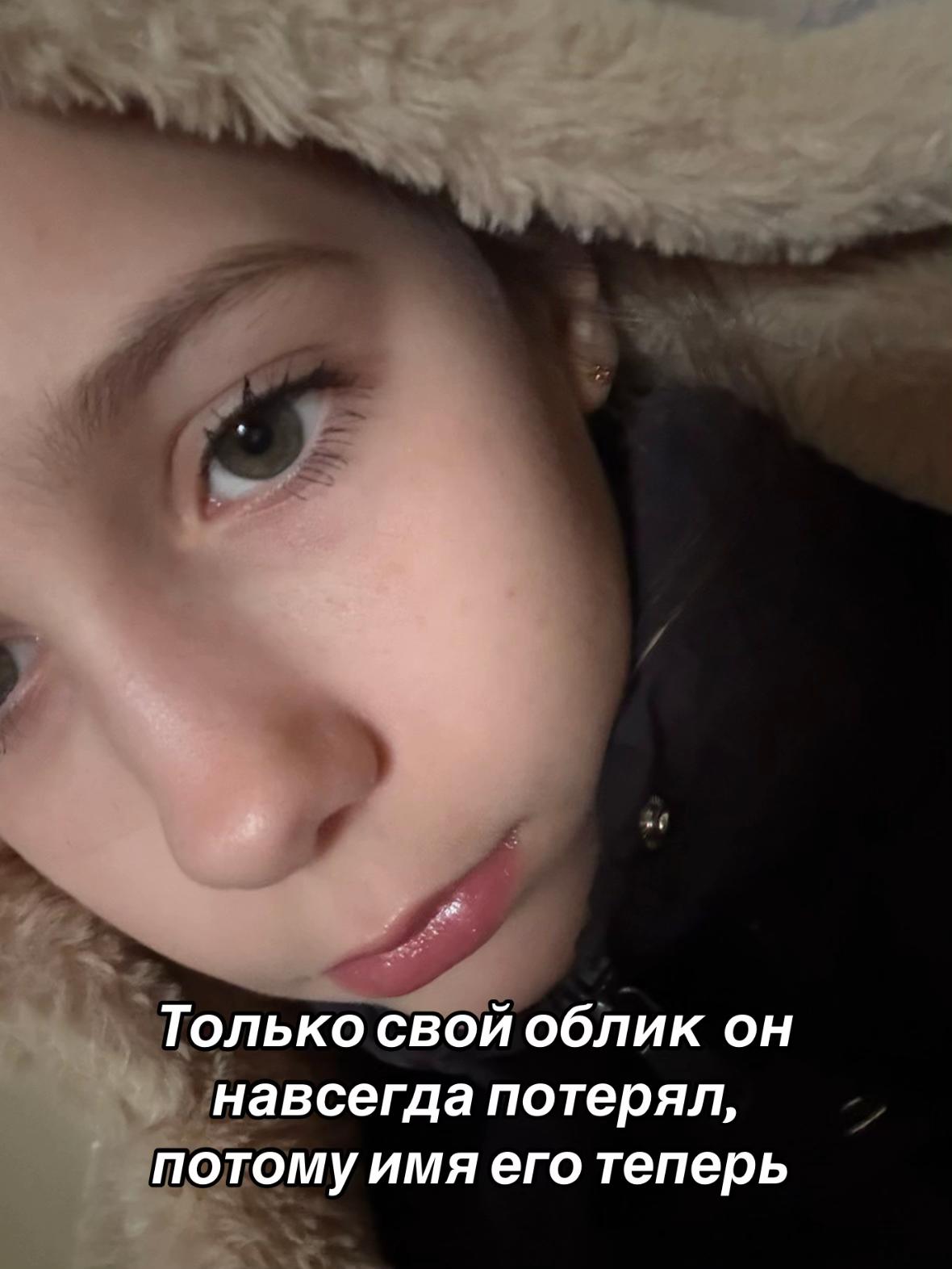@Zlatiks🪽