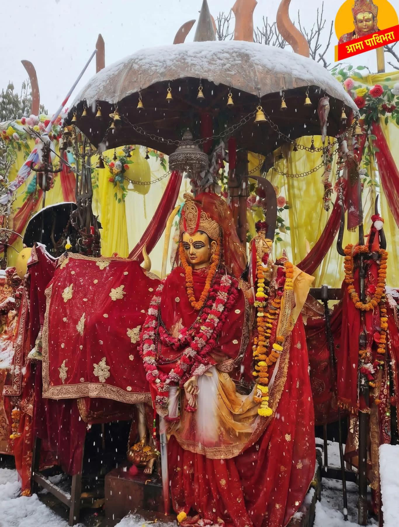 @Routine of Pathibhara
