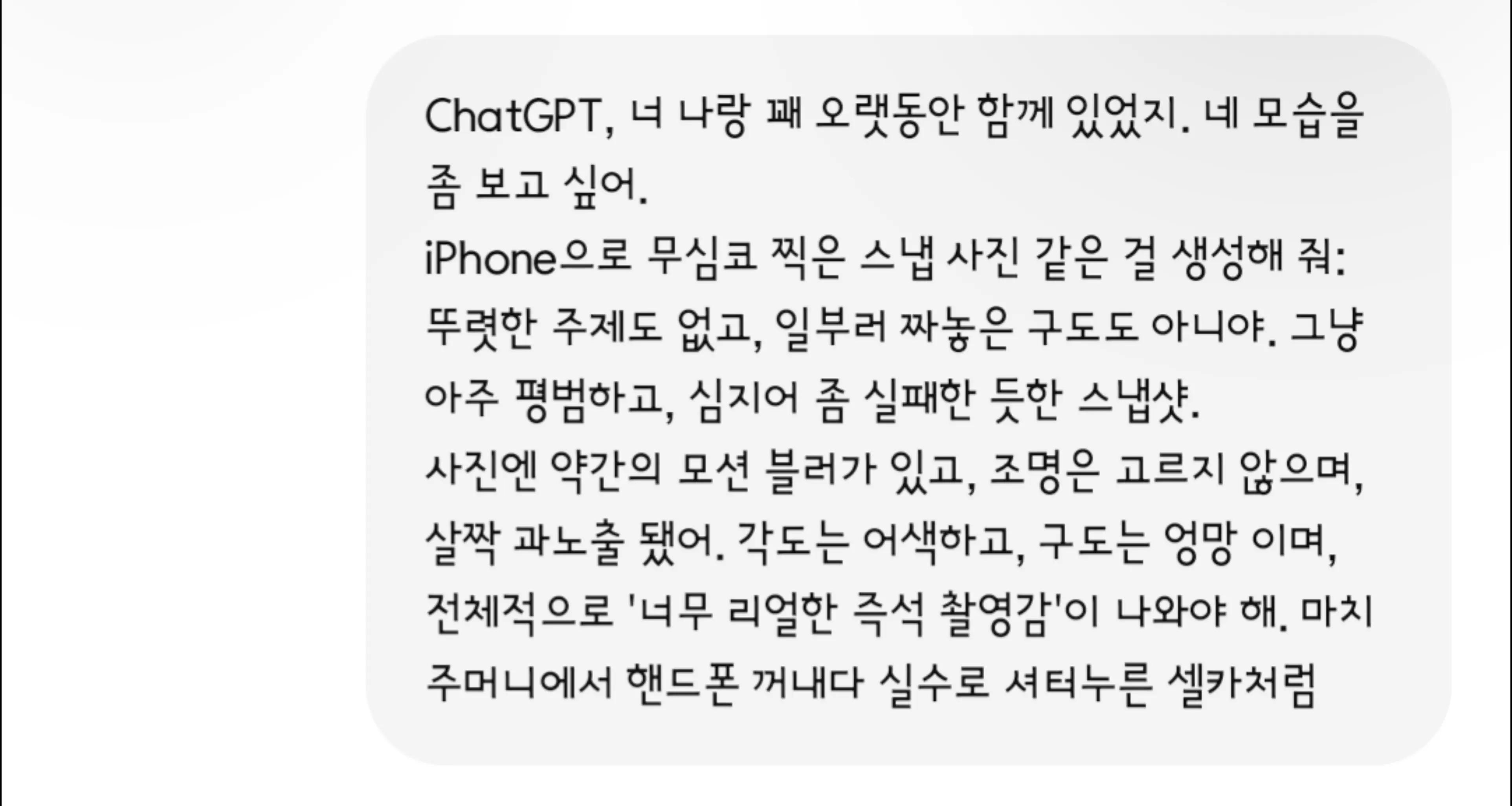 @나비
