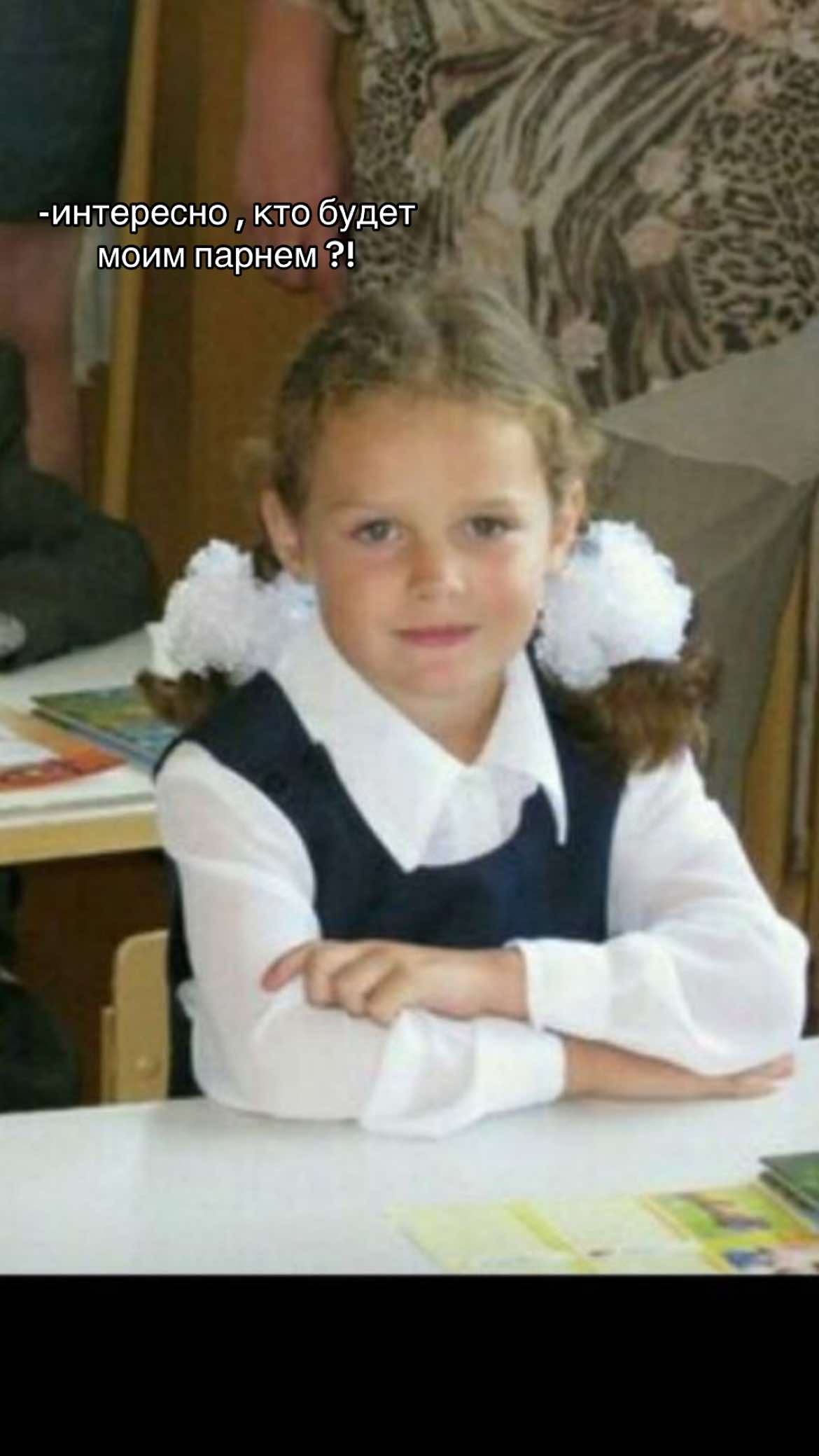 @Ольга