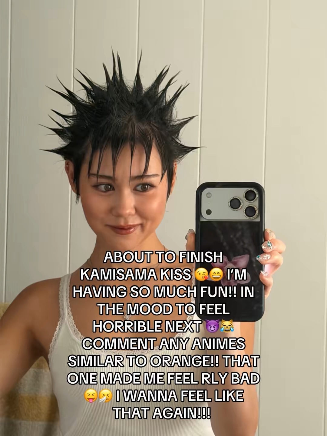 @Erika