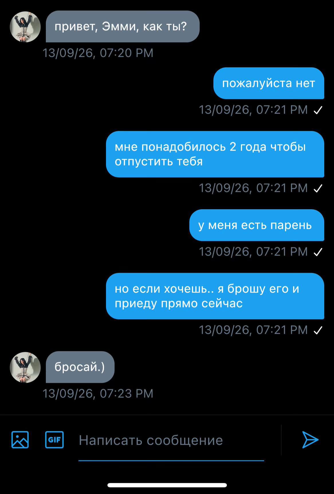 @ⲏⲉⳅⲏⲁⲕⲟⲙⲕⲁ #ⲏⲁⲱⲁ