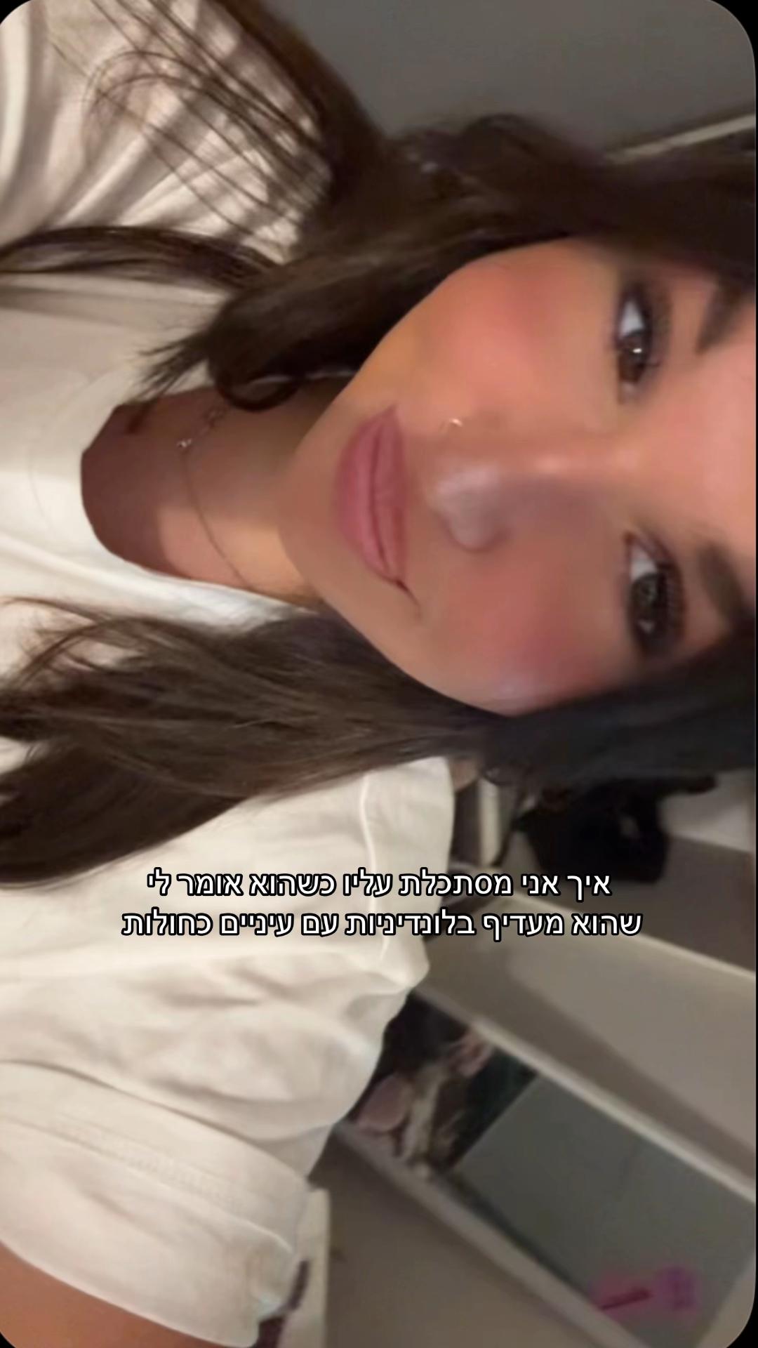 @Userspam._