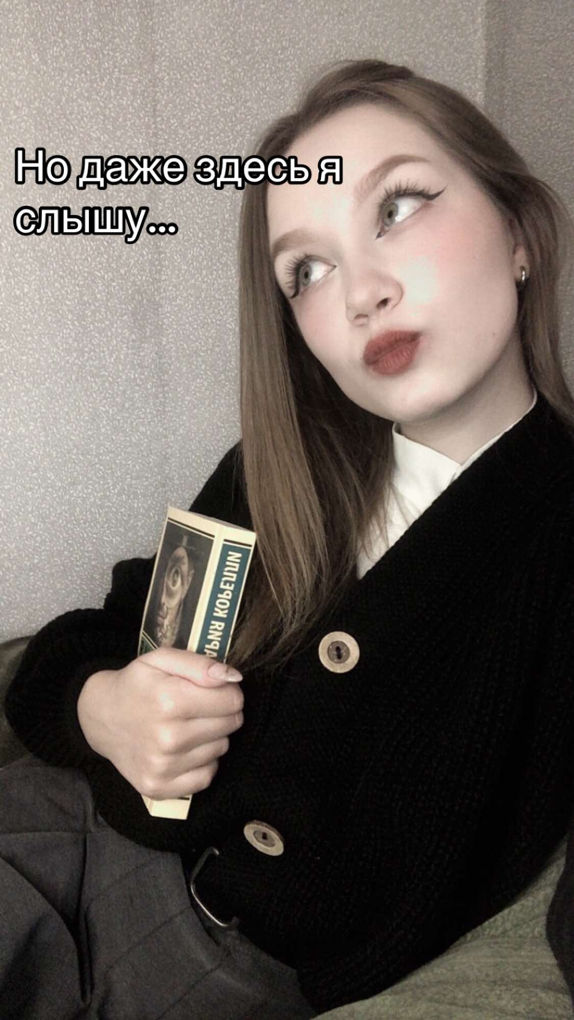 @grafskayaaa