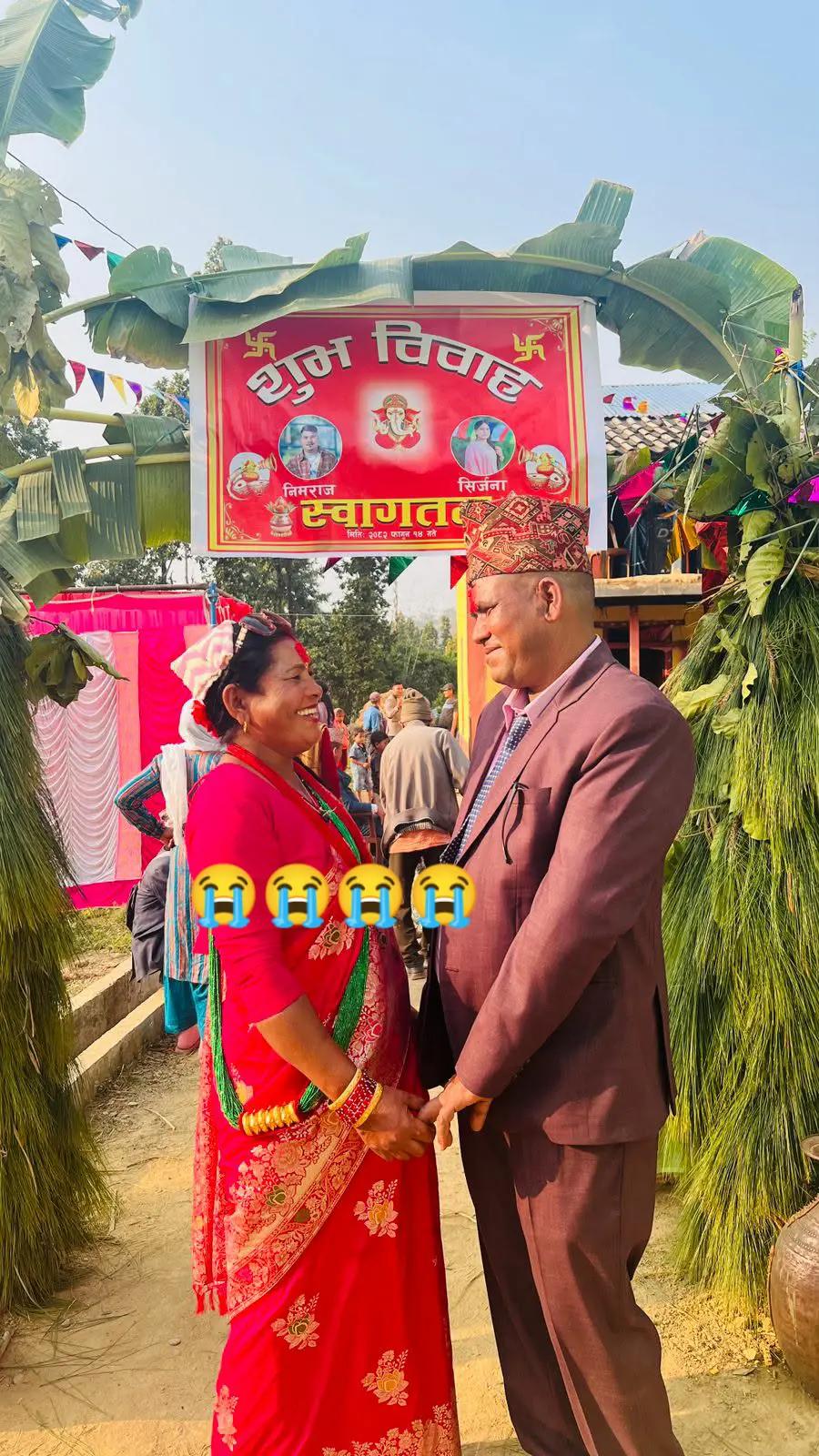@Manoj Basayal
