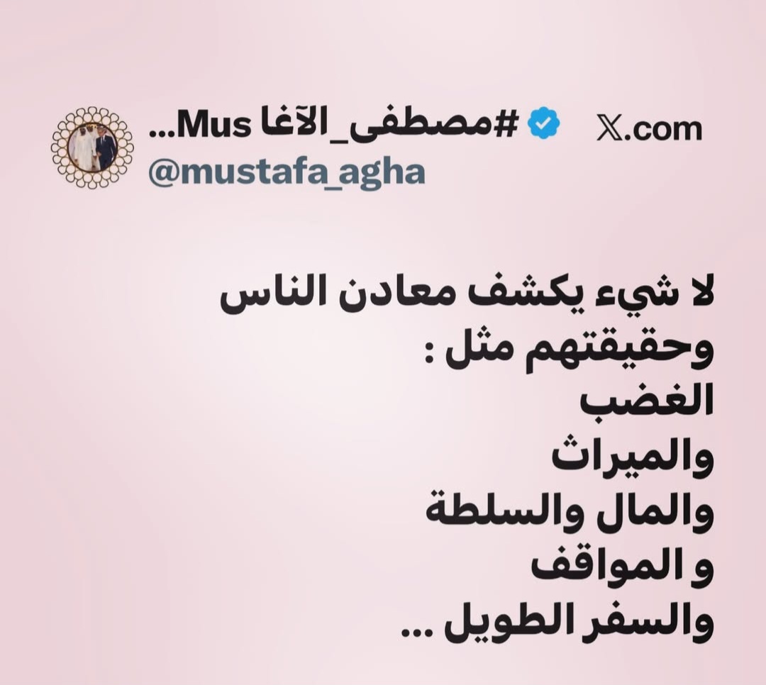 @Monalisa.official