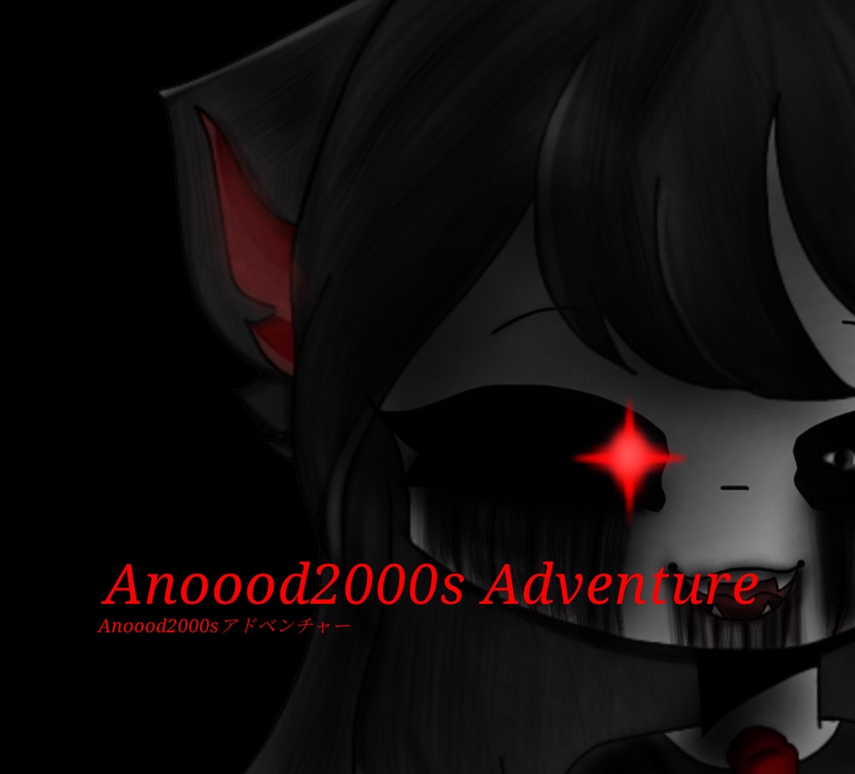 @Anoood2000 Español retirado