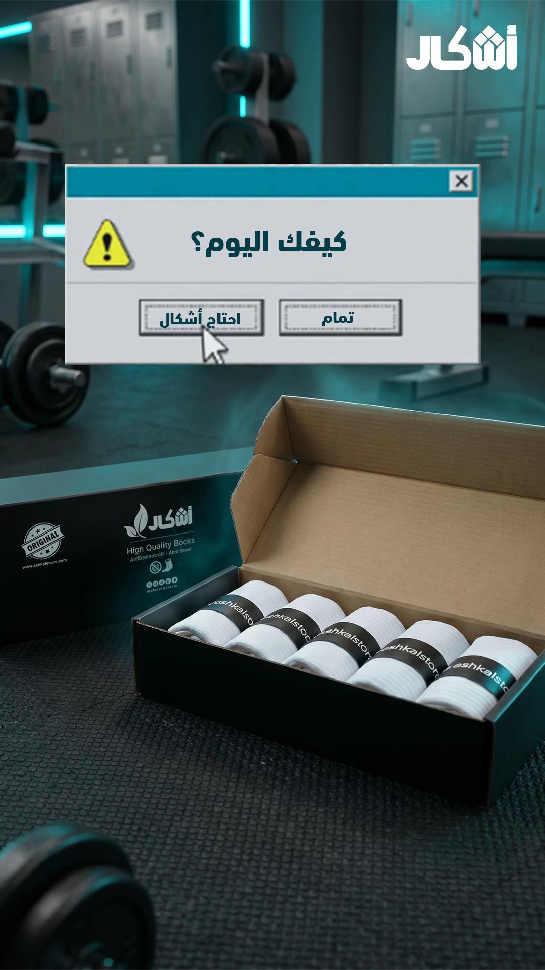 @أشكال