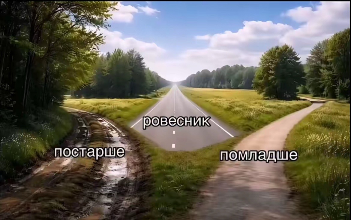 @не даша