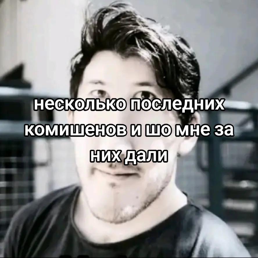 @юля фирестар