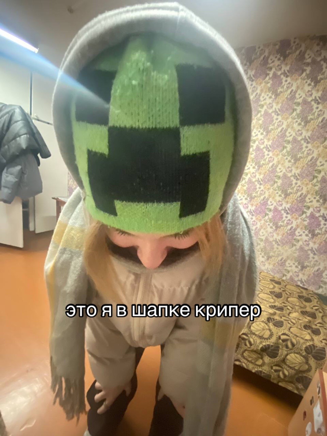 @недархив