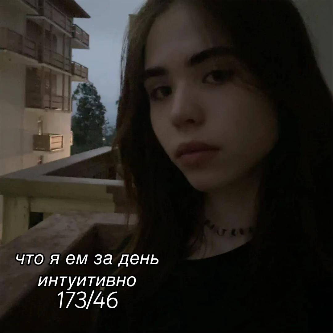 @lolа