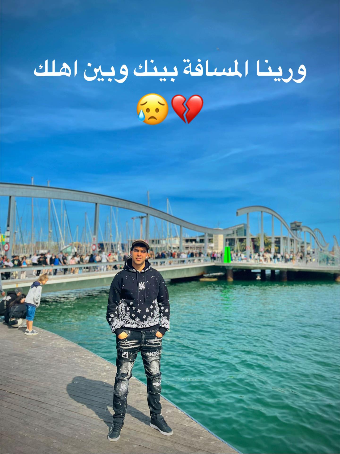 @l3miry_84❤️