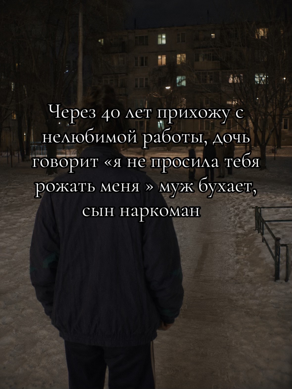@Марар!