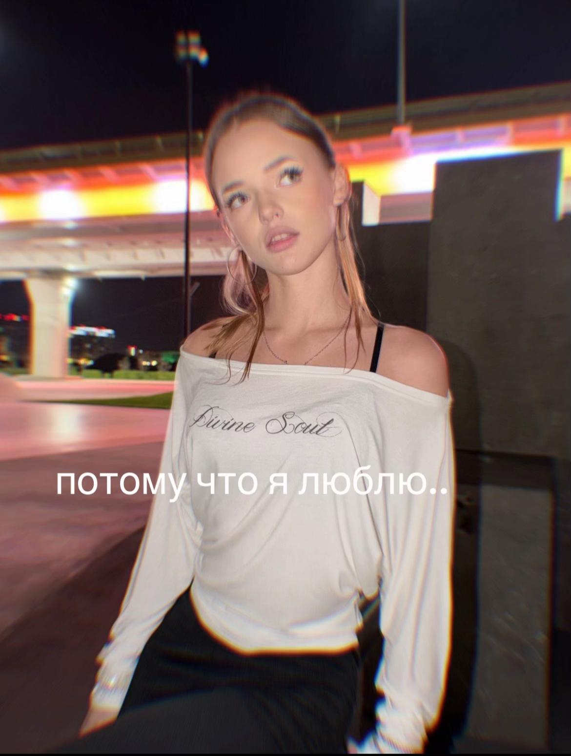 @ТГК:riari