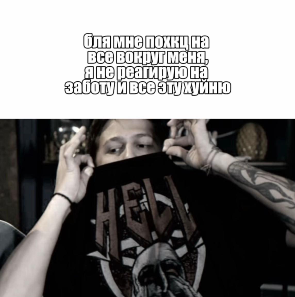 @мс полинк