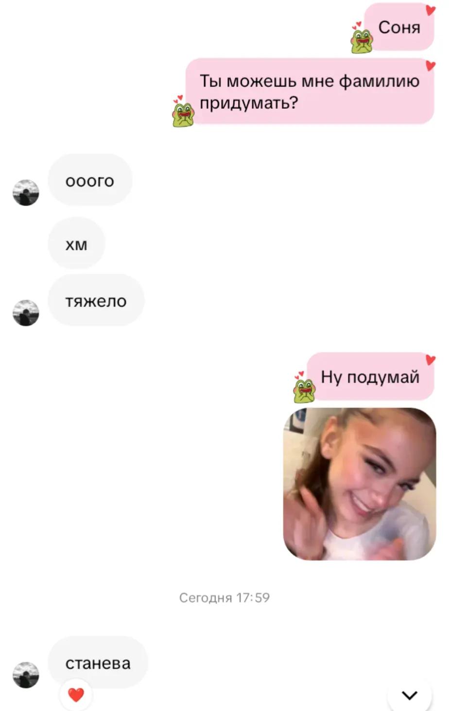 @станева🐈⬛