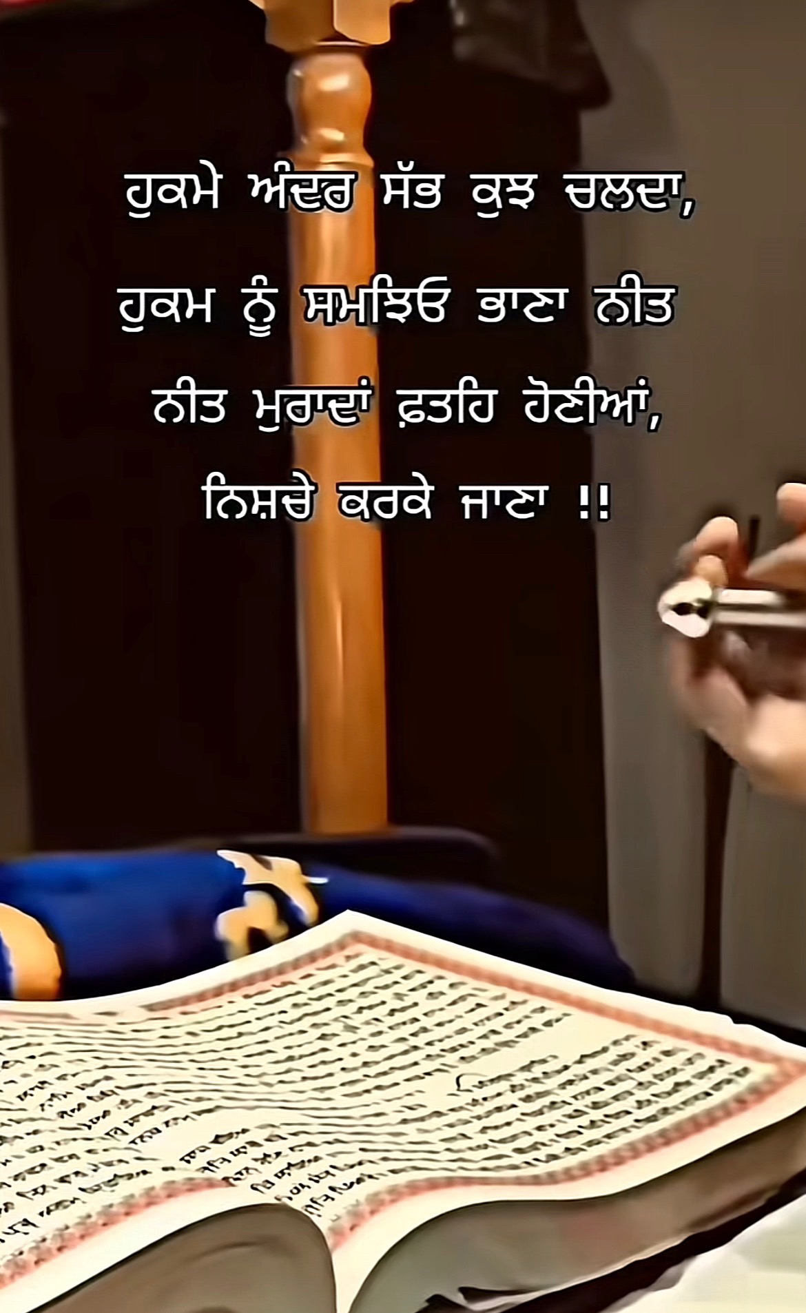 @@ 🧿 KAUR SAGGU 🧿