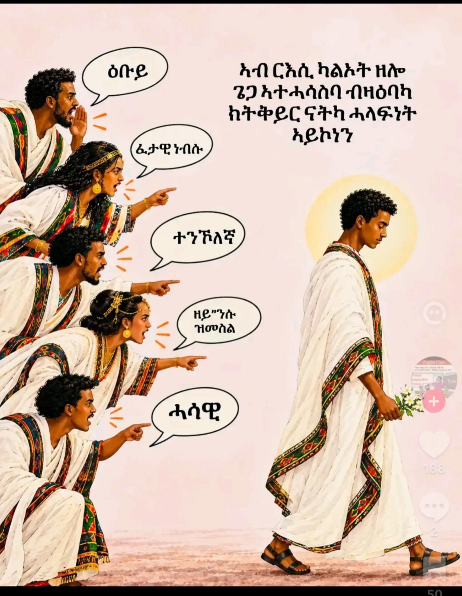 @ERI-life