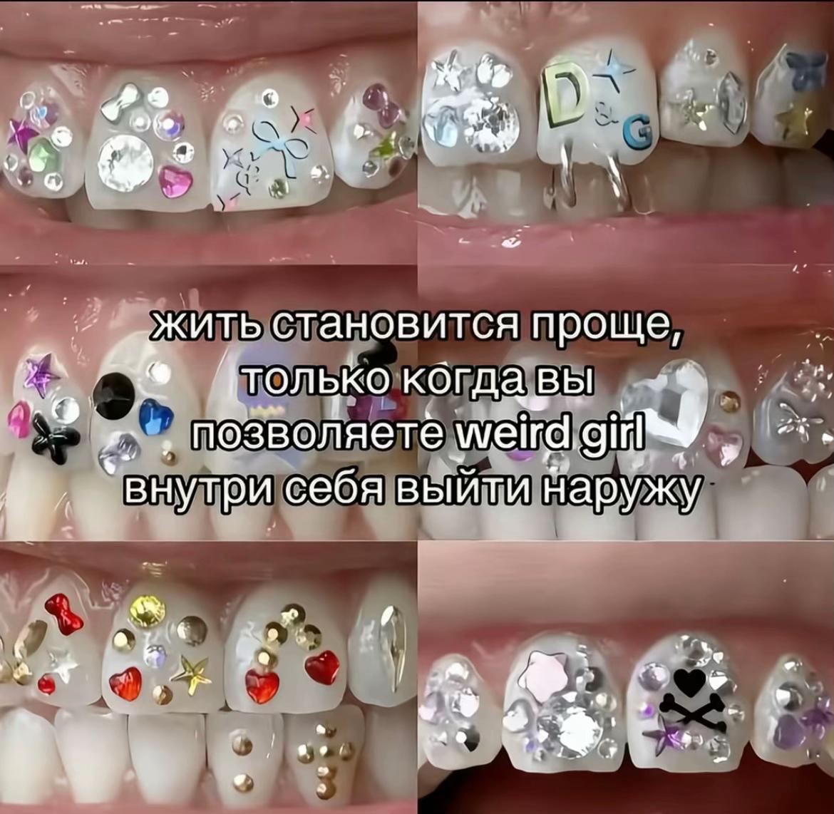 @podletu4ka