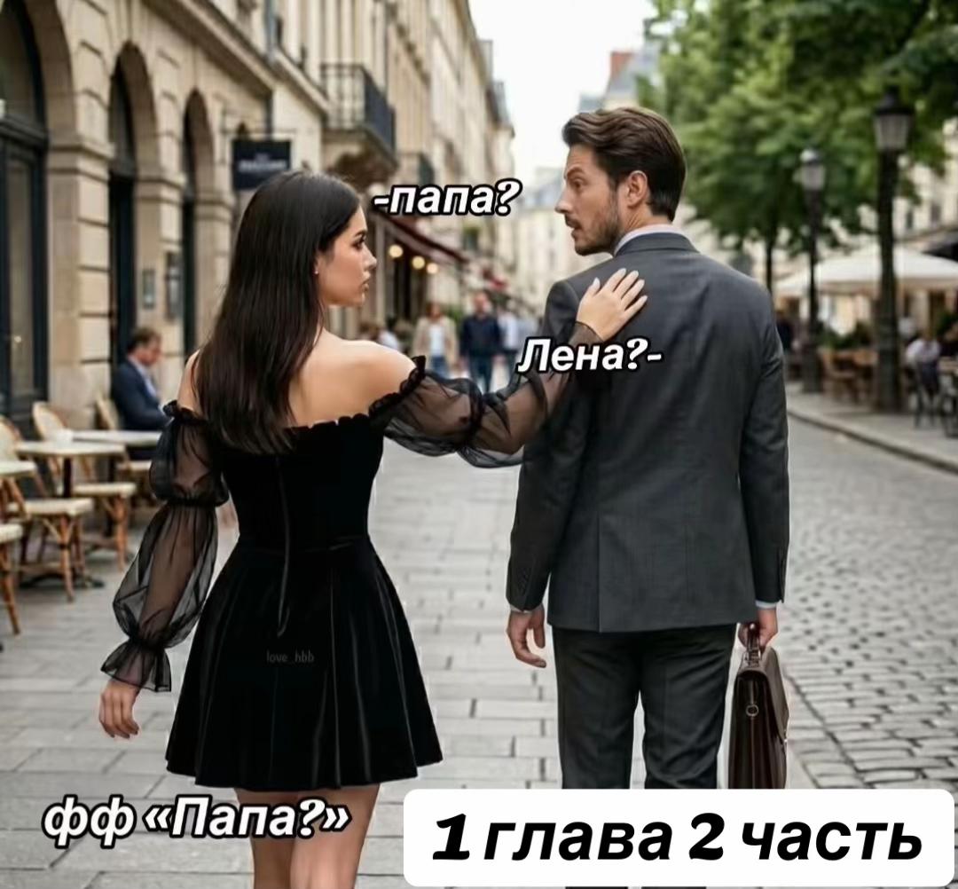 @love_ЧББ♡