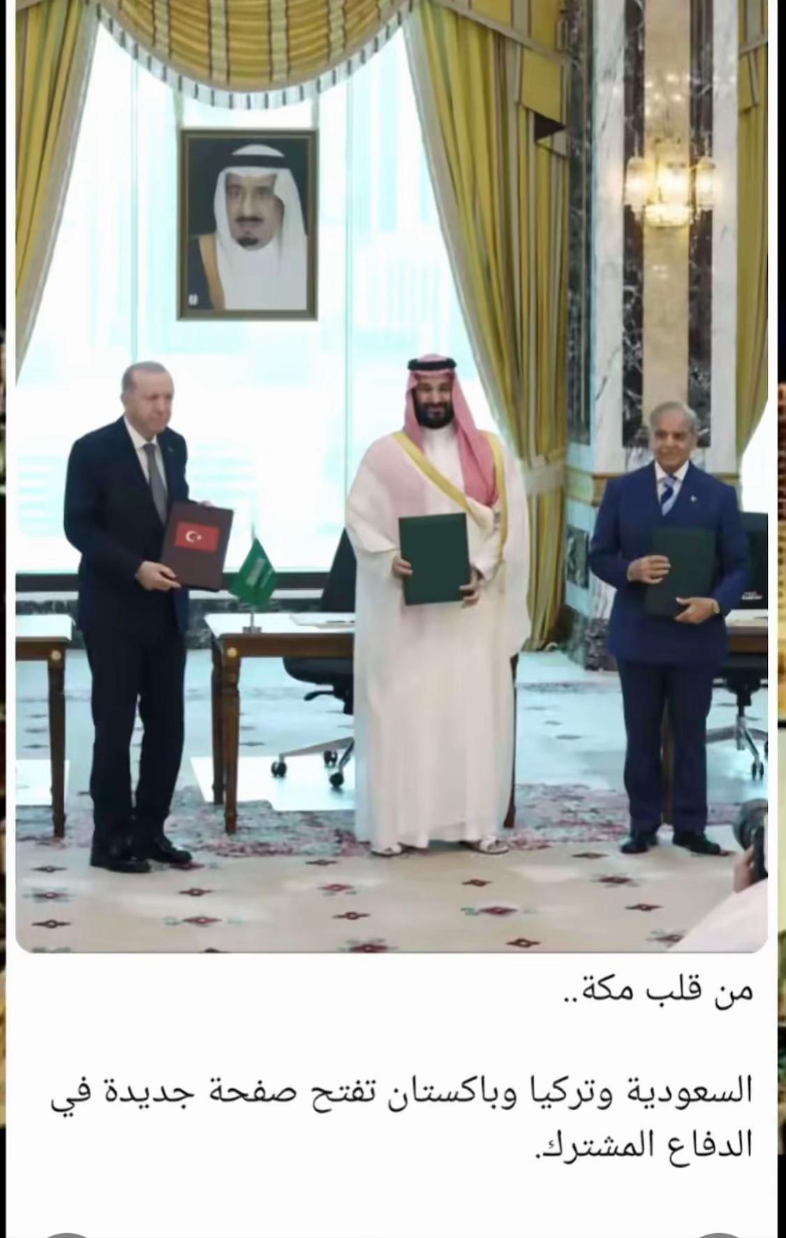 @مرام