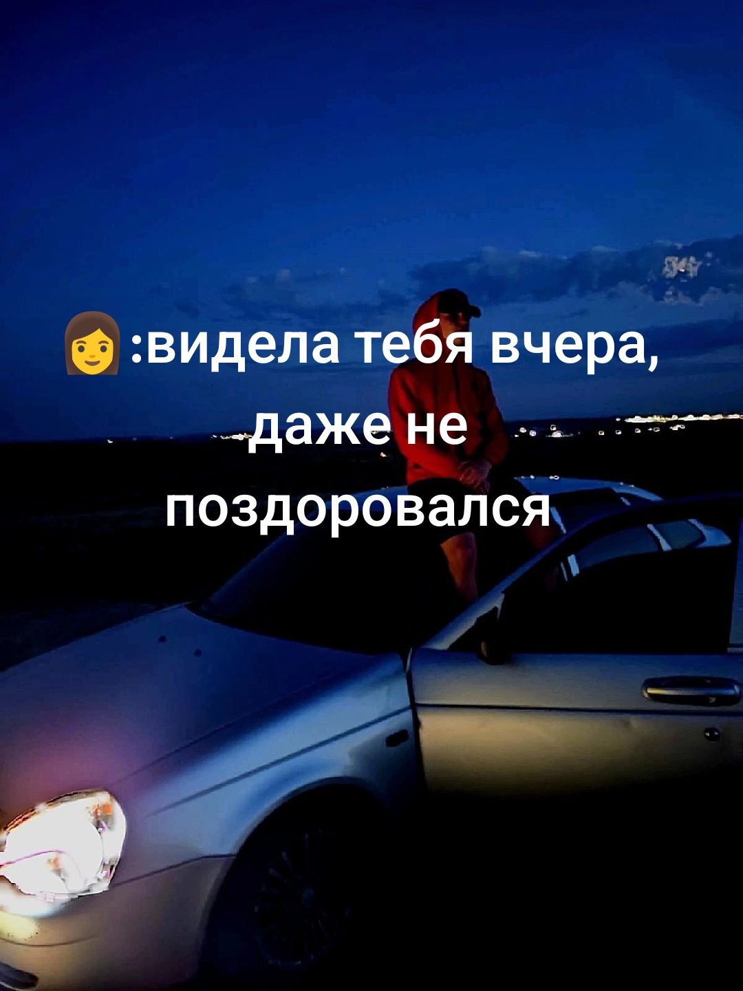 @Daniel