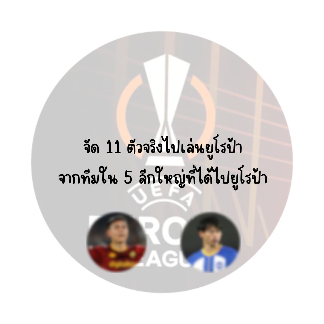 @Long Shot23