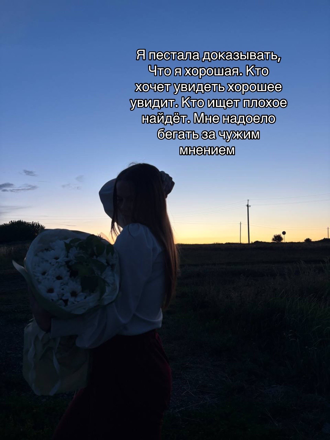 @🌌Kristina Haustova🌌