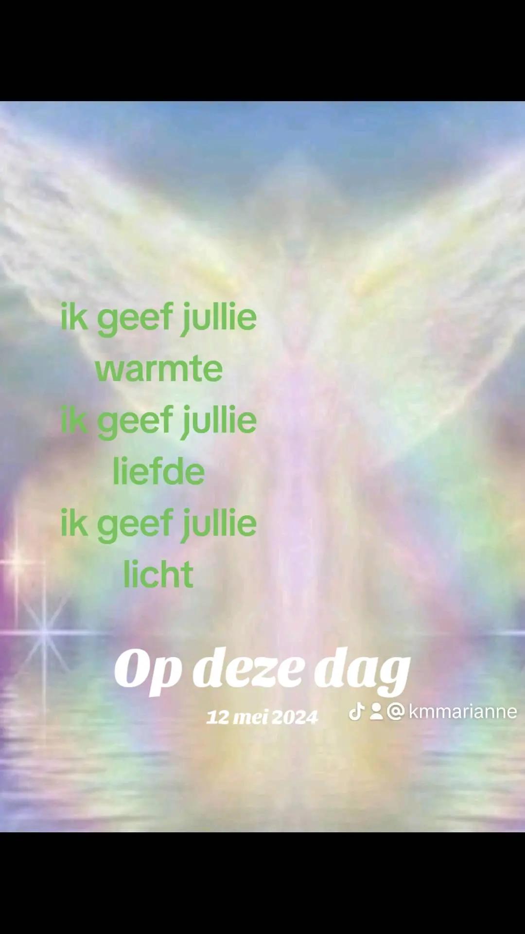 @Marianne Angeldust Medium