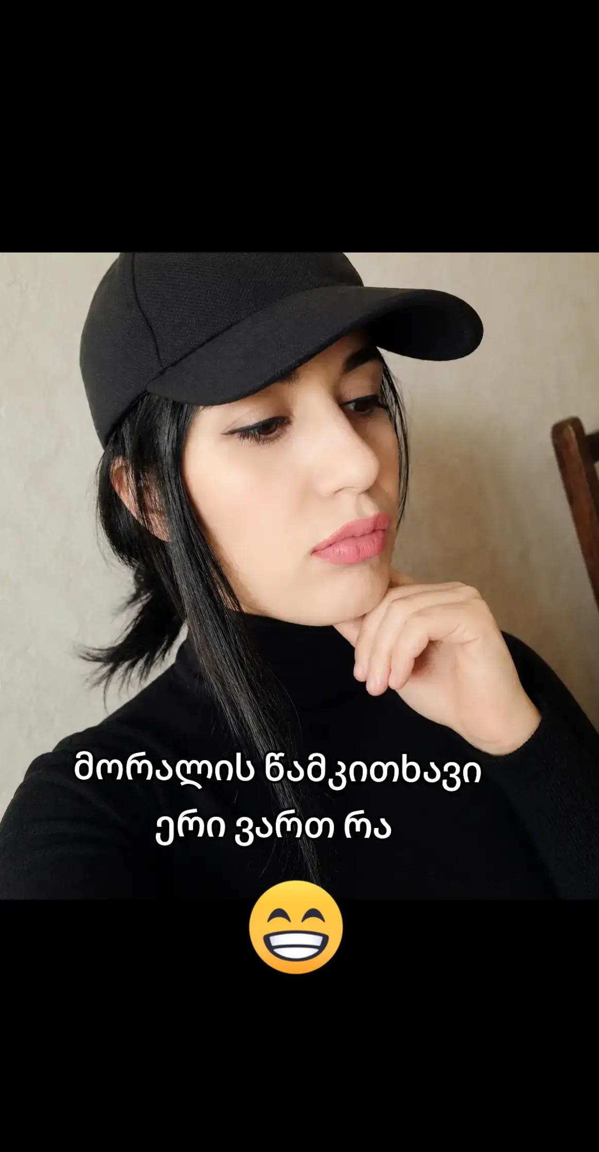 @๐โ๏ธ๐๐๐ฉ๐ข๐งฟ๐๐๐ข๐๐ข๐๐ฅ๐