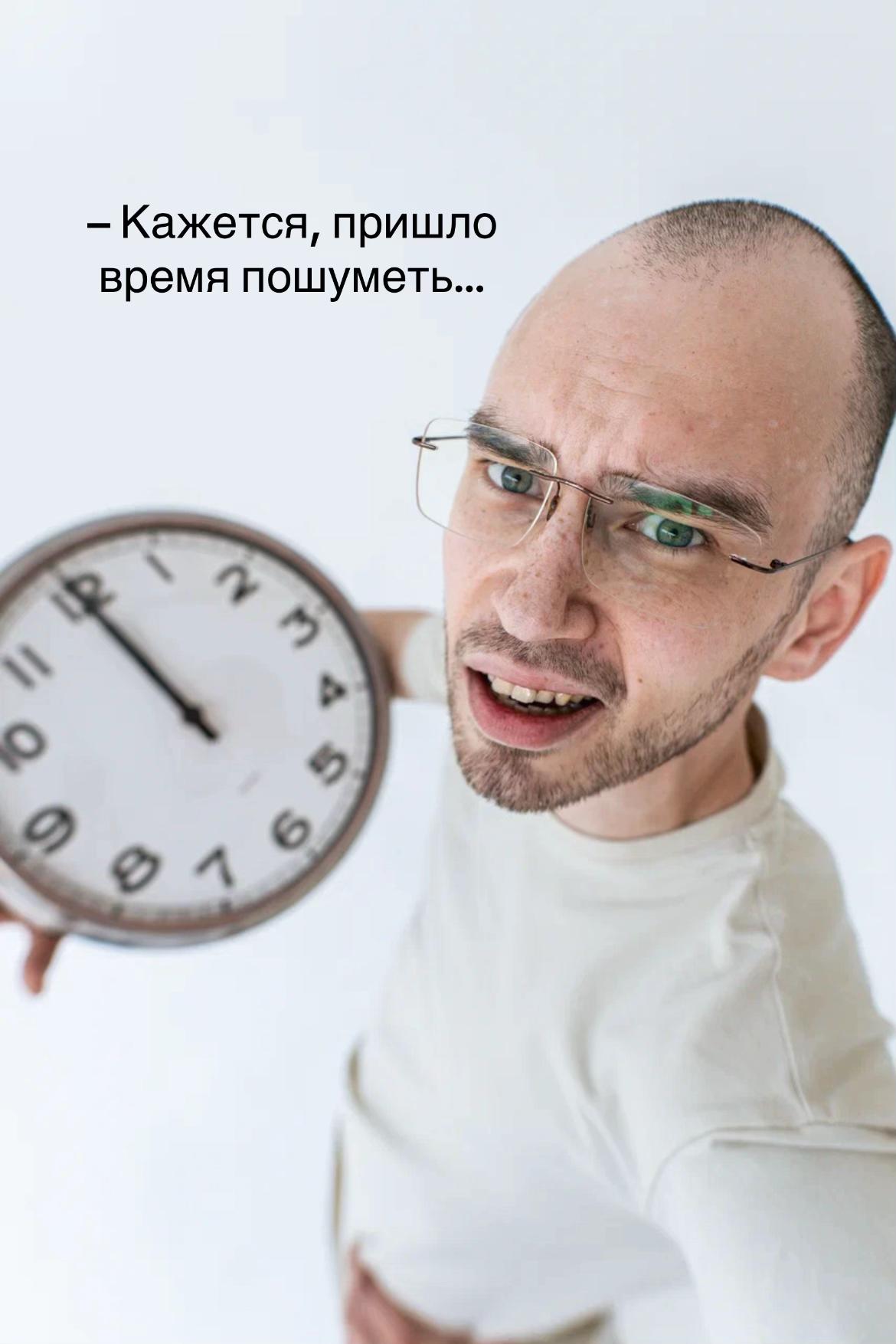 @БИСВИДИ 🧨 КОНЦЕРТ В МСК 14.11