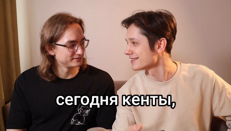 @Хорни-бабка