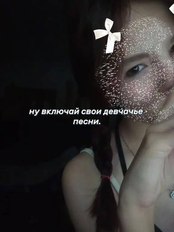 @кэтрикс