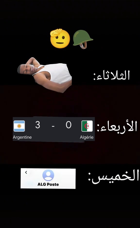 @⤻֟፝ ִֶָC𒀭░⃝︠🫅🏼sTa𒄬