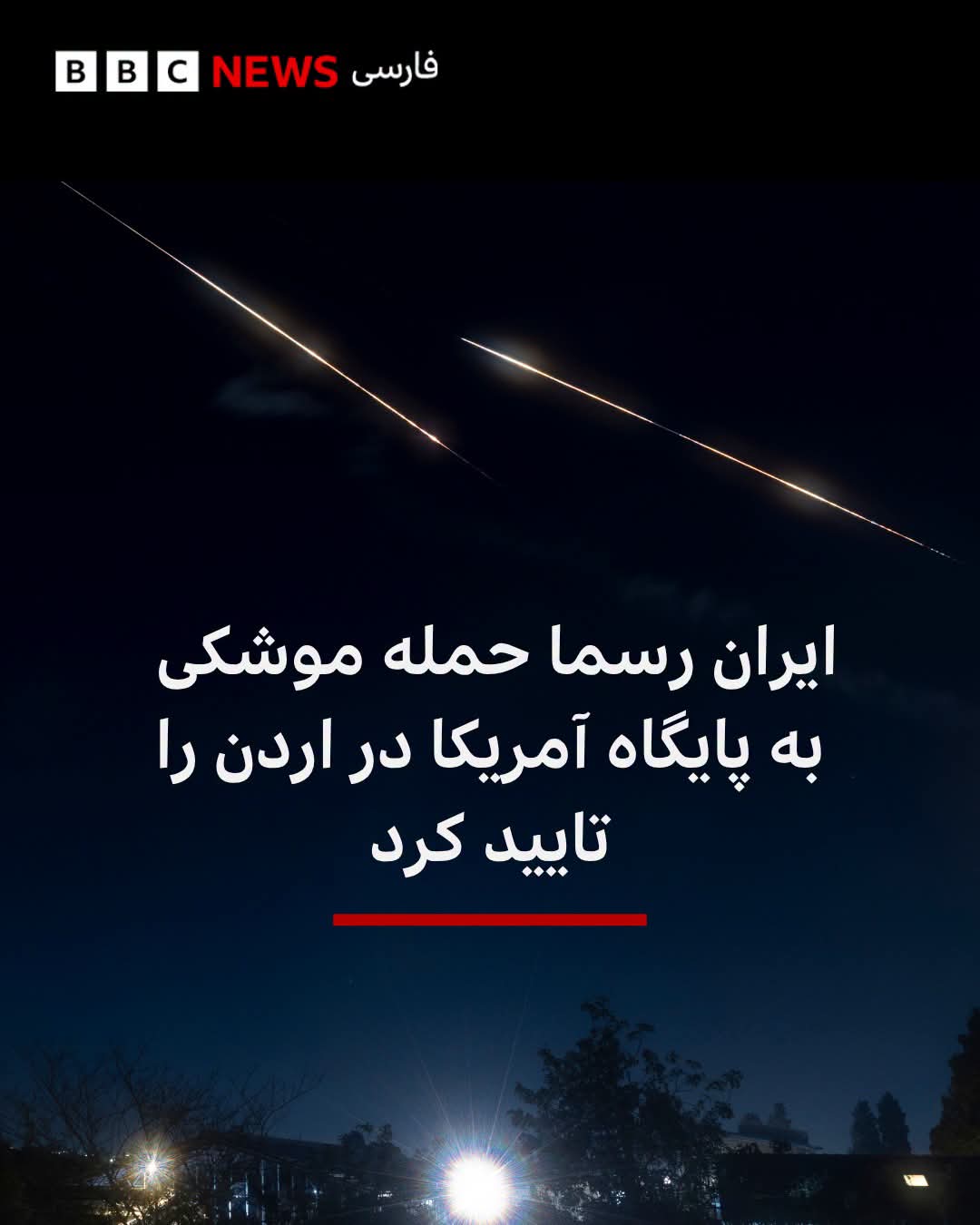 @Aziz_Azizi