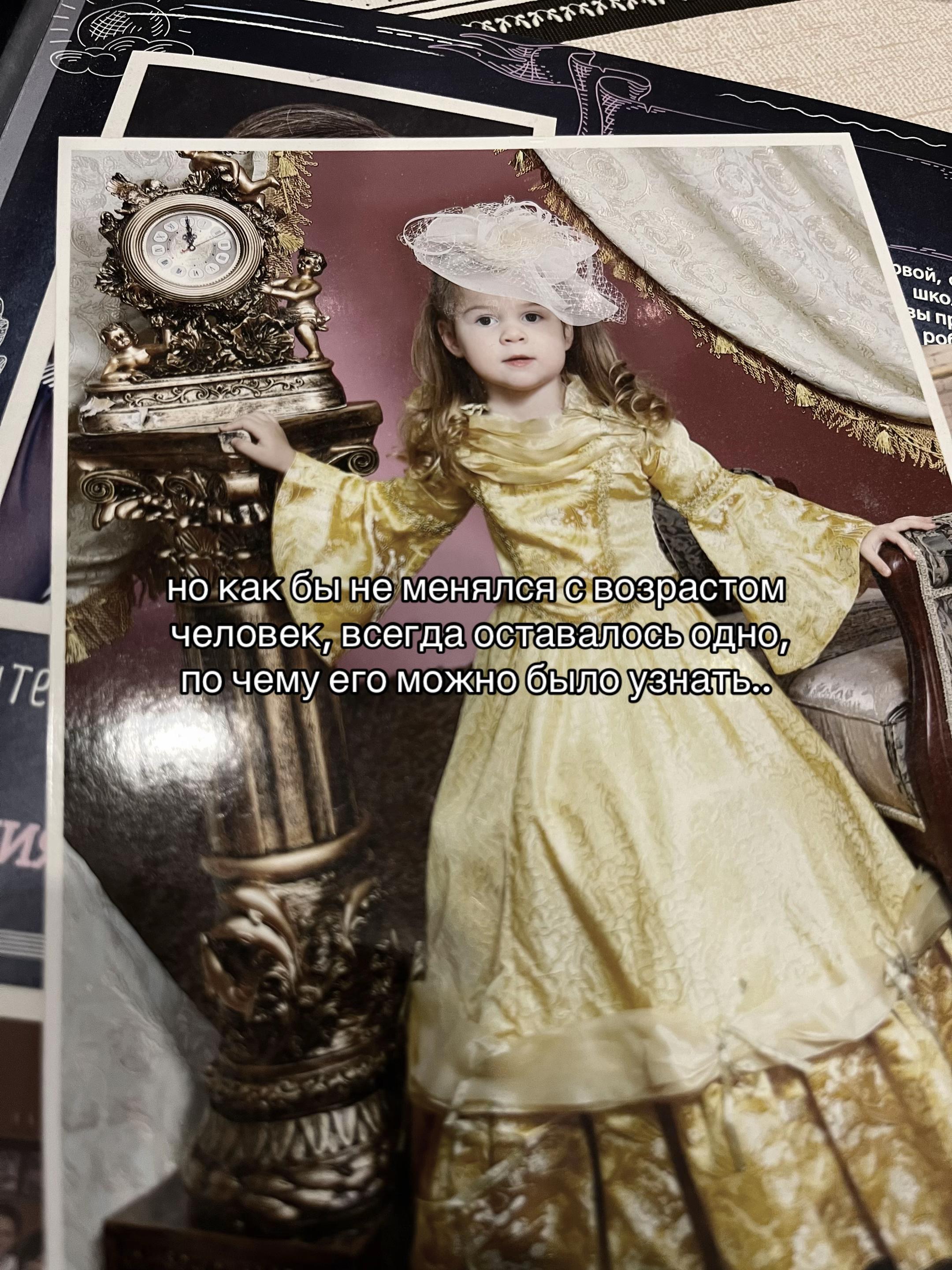 @ксю