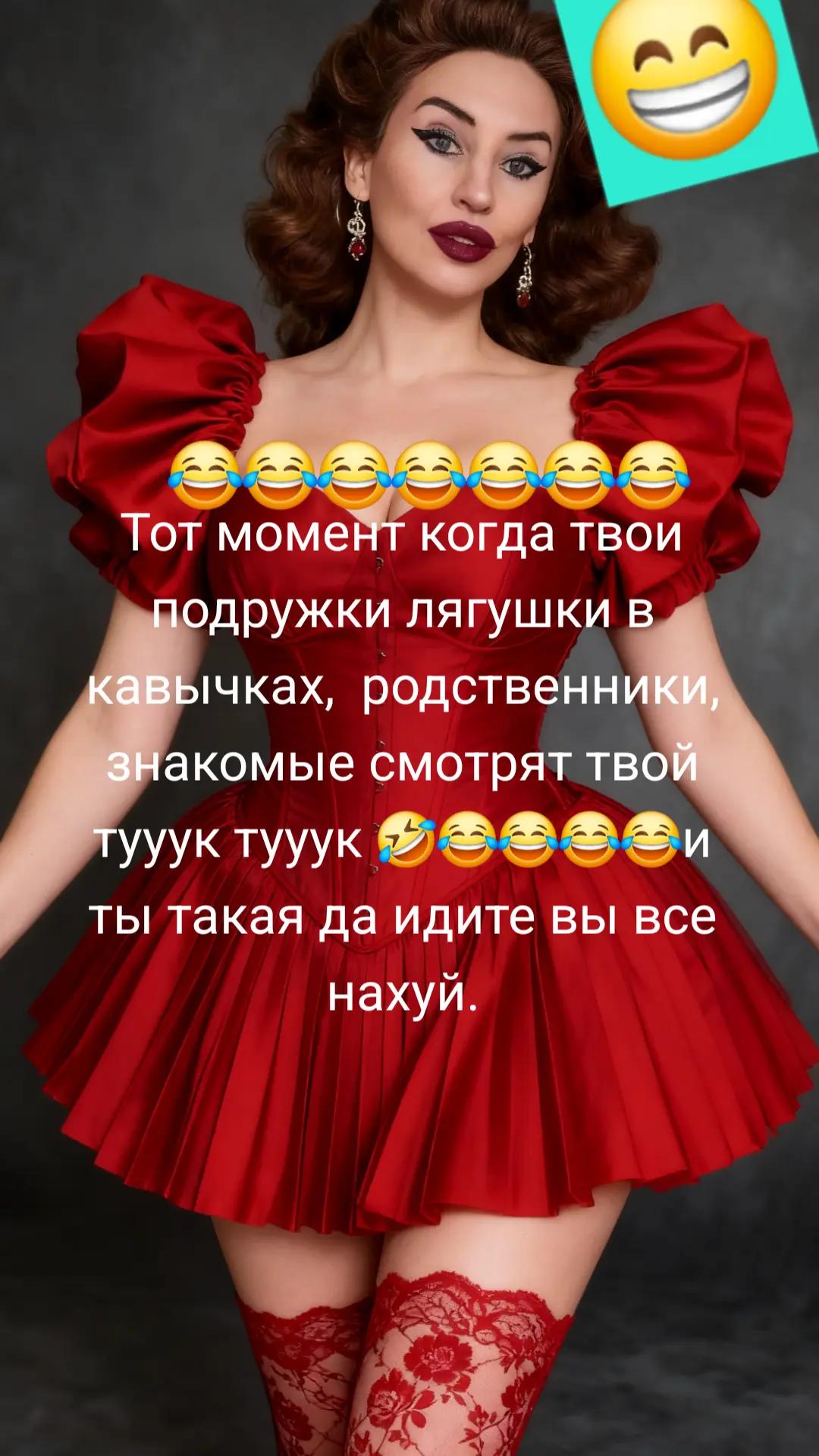 @Nadja
