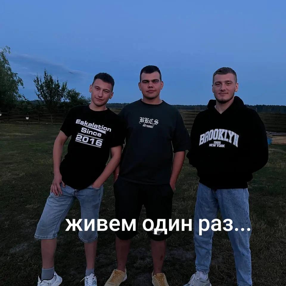 @Николай Авсиевич
