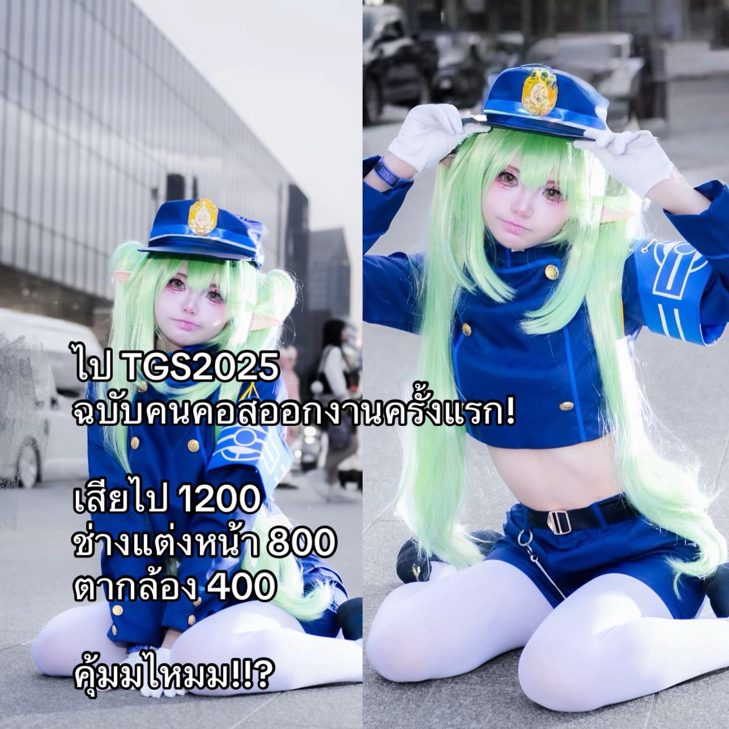 @mameowmomo_