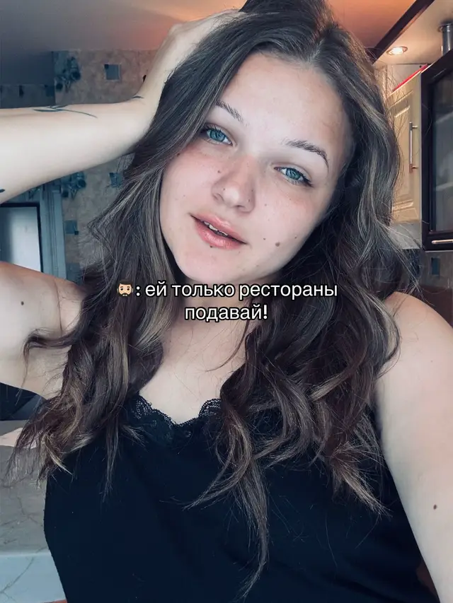 @Angelina 🖤