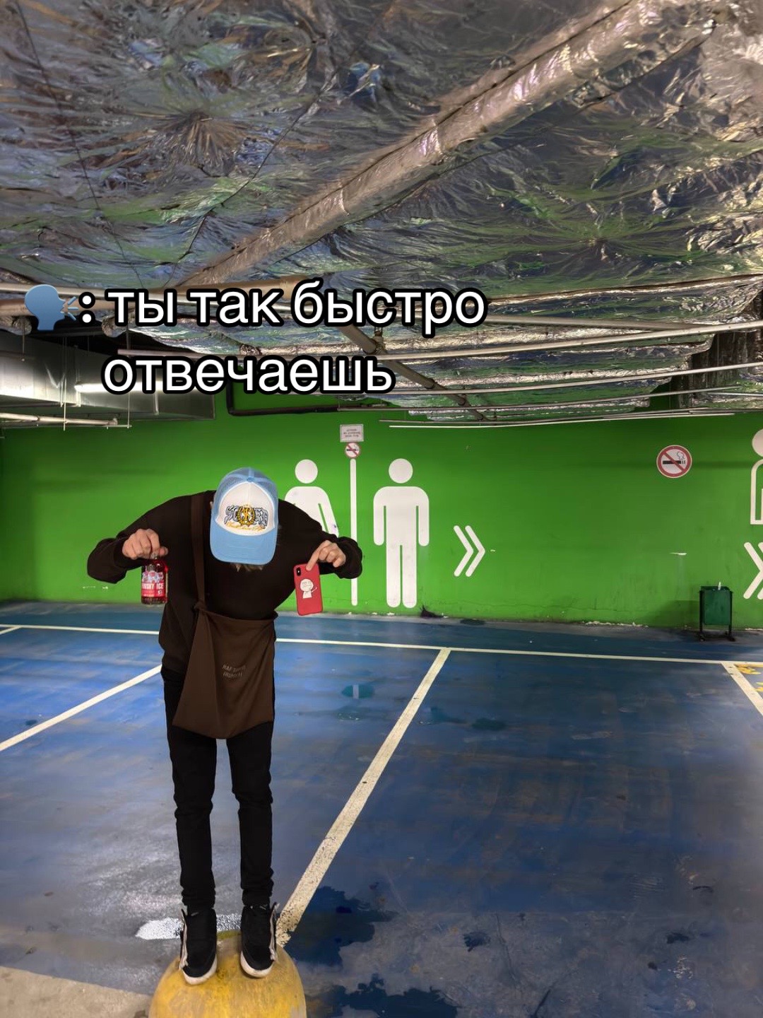 @Кирилл гучи дух 🇬🇪