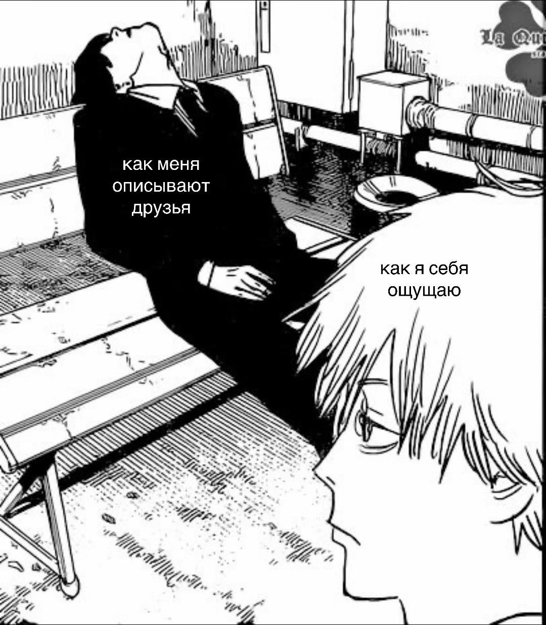 @ihei