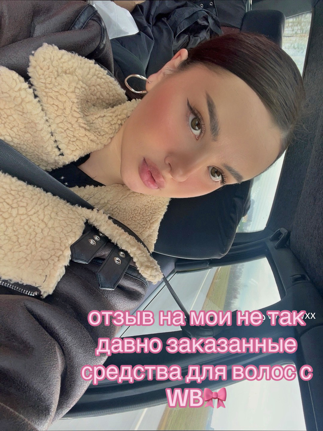 @victoria